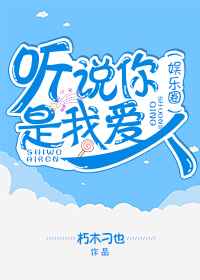 ��˵�����Ұ���[����Ȧ]