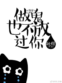 ҲŹ㣡[촩]