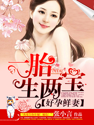 �������ޣ�һ̥������