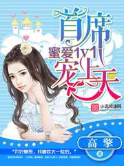 �۰�1V1����ϯ������