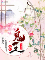 ��ŵ�ҩʦ����������