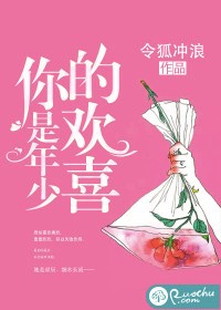 �������ٵĻ�ϲ