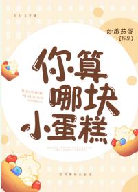 �����Ŀ�С����