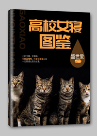 ��УŮ��ͼ��