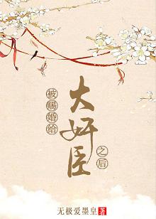 ���ͻ����鳼֮��