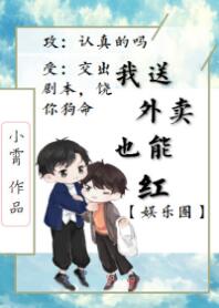 ����������Ҳ�ܺ�[����Ȧ]