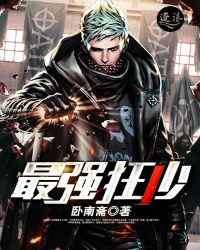 ��ǿ����