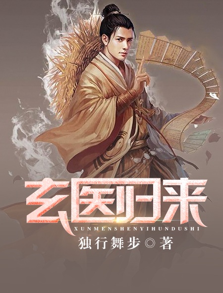 ��ҽ����