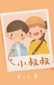 �������˵İ�����