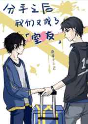 ����֮�������ֳ�������