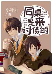 ����ͬ����˯�߼�