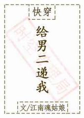 ���ж�����[�촩]