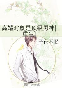 �������Ƕ�������[����]