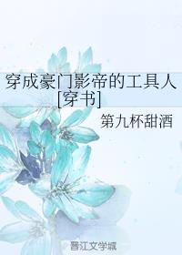 ���ɺ���Ӱ�۵Ĺ�����[����]