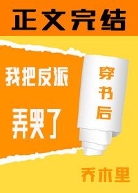 ������Ұѷ���Ū����