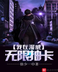 �����������޳鿨