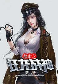 ����֮����ս��