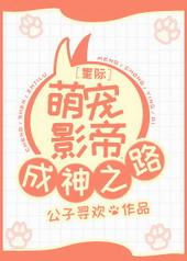 �Ǽ��ȳ�Ӱ�۳���֮·