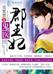 ��ҽ������