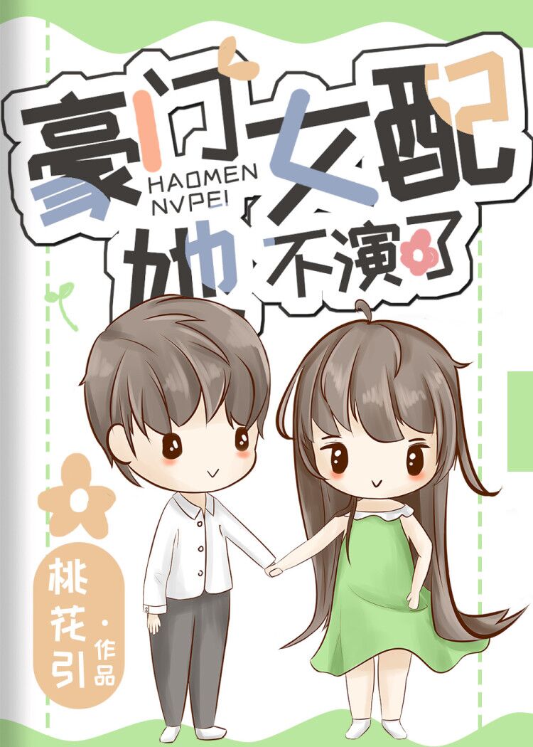 ����Ů����������