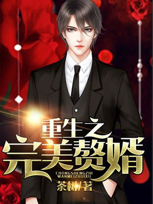 ����֮����׸��