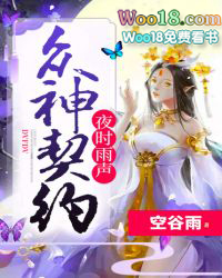 ҹʱ������������Լ