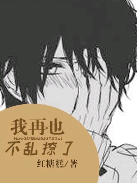 ����Ҳ��������