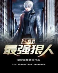 ������ǿ����