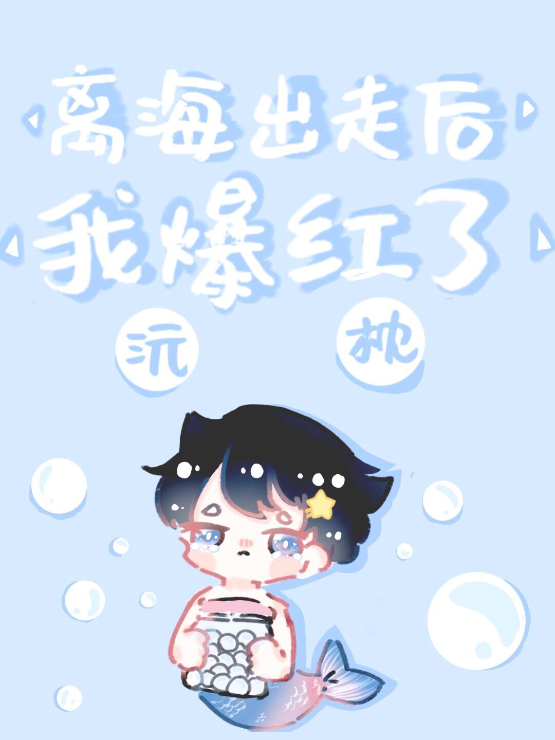 �뺣���ߺ��ұ�����