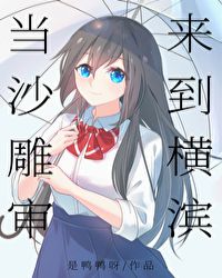 ��ɳ�����������