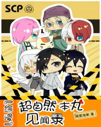 [����]����Ȼ�������¼