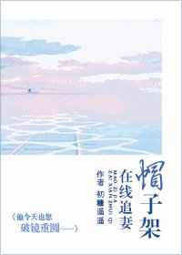 [����]ñ�Ӽ�����׷��