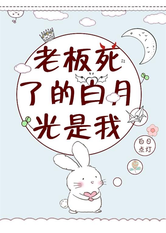 �ϰ����˵İ��¹�����