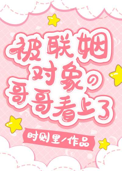 ����������ĸ�翴����