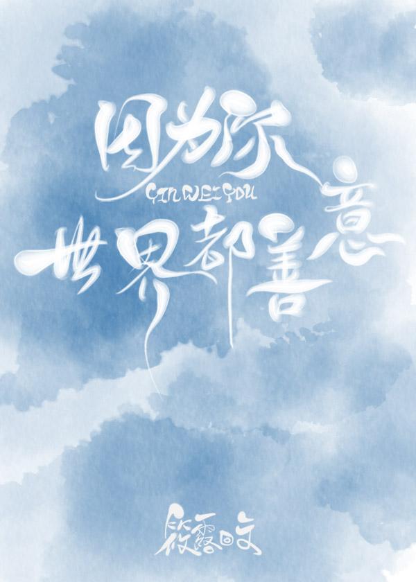 ��Ϊ�㣬���綼����