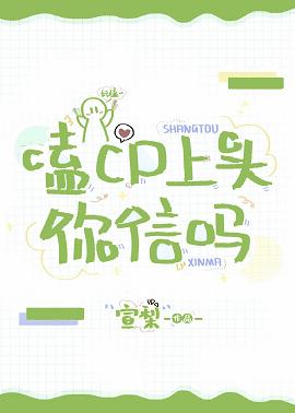 �cp��ͷ������[����Ȧ]