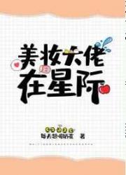 ��ױ�������Ǽ�