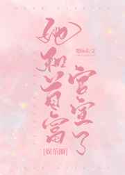 �����׸�������[����Ȧ]