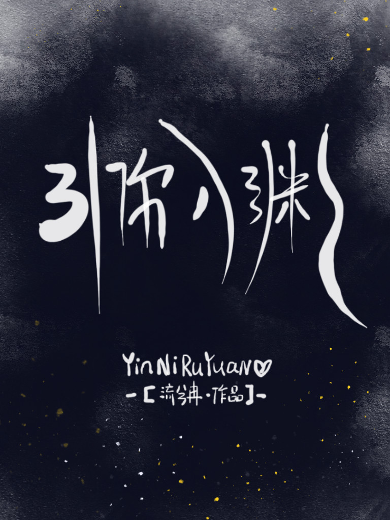 ������Ԩ