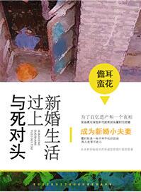 ������ͷ�����»�����