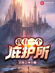 ����һ���ӻ���