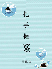 �����ս�