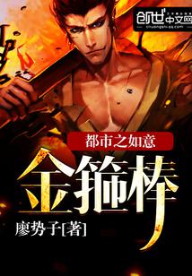 ����֮����𹿰�