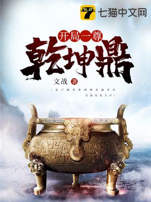 ����һ��Ǭ����