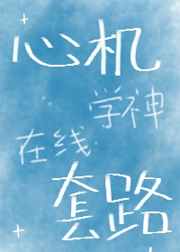 �Ļ�ѧ��������·