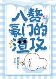 ��׸���ŵ�����