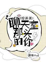 [��Ӣ��]��������ͷ����