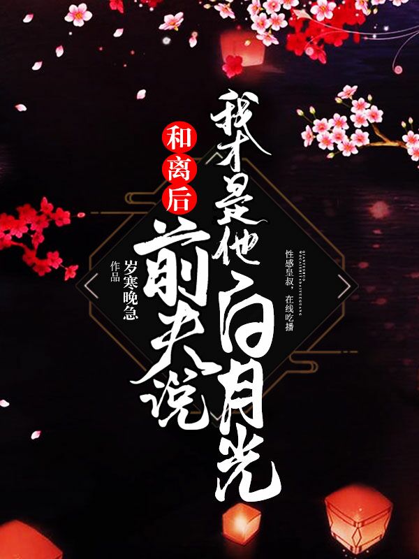 �����ǰ��˵�Ҳ��������¹�