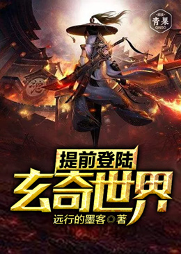 ��ǰ��½����������