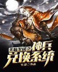 �޵о���֮����һ�ϵͳ